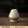 Juego de té de cerámica creativo con sombrero para servir té de la dinastía Song, herramienta para ordenar té, accesorios para té, juego de té matcha japonés