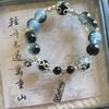 Pulsera de Cuentas con Esmalte Antiguo Tinta Pulsera para Hombre y Mujer Pulsera Nicho de Alta Gama para Parejas Joyería Moderna de Estilo Chino Nuevo