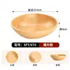 Benn Xiao Hai Versão 2.0 Mesmo Estilo Tigela de Melamina para Alimentos para Hot Pot, Intestinos de Pato, Carne Bovina, Prato de Vegetais, Meio Quilo 0.4kg Utensílios de Mesa