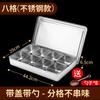 Caixa de tempero comercial multi-grade tempero tanque aço inoxidável cozinha tempero caixa gelo pó ingrediente caixa barraca pequena material caixa