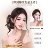 Peruca Coque de Cabelo para Mulheres com Presilha de Garra, Cabelo Humano Realista, Penteado Coque Natural com Elástico de Cabelo