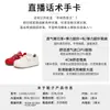 Zapatillas Blancas de Piel Genuina 2026 Primavera Nuevos Zapatos de Suela Gruesa para Aumentar Altura para Mujer Casual Versátiles Zapatillas de Commuter para Mujer de Moda