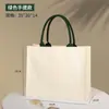 Bolsa de Lona Tote con Logo Personalizado, Bolsa Tridimensional Laminada, Bolso de Mano de Gran Capacidad, Bolsa Grande de Lona Publicitaria Personalizada