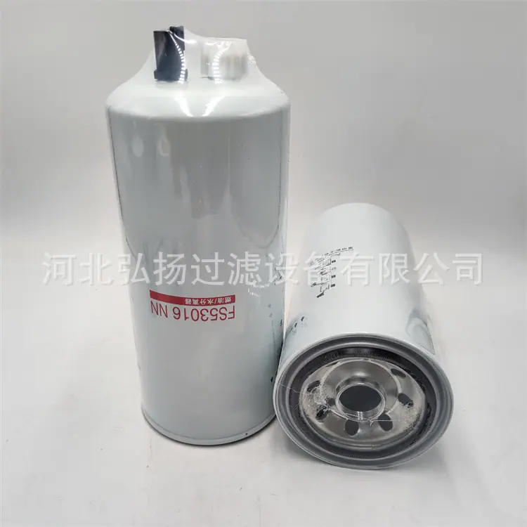 FS53016NN