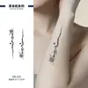Pegatina de Tatuaje de Serpiente Fórmula de Jugo Herbal Larga Duración Impermeable Diseño Creativo de Fusión con Patrón de Serpiente para Hombres y Mujeres en Brazos y Piernas