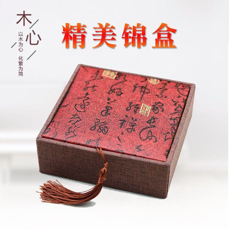 微信图片_202212141100501