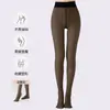 Medias de brillo acuoso, pantimedias de ilusión de pierna desnuda para mujer, pantimedias negras transparentes de una sola pieza, leggings transparentes falsos, leggings cálidos para otoño e invierno