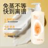Shampoo Marca Dica Chinês, Condicionador Suavizante, Shampoo Anticaspa e Anticoceira, Controle de Oleosidade, Shampoo Volumizador, Atacado