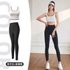 26 Novos Tops Esportivos de Alta Elasticidade para Mulheres, Alta Elasticidade, Realçador de Seios, Redução Lateral dos Seios, Costas em U à Prova de Impacto, Tops de Yoga, Personalizáveis