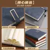Cuaderno A5 Engrosado con Hebilla Transfronteriza, Libro de Registro para Reuniones de Trabajo, Diario de Oficina, Caja de Regalo Lista para Personalizar
