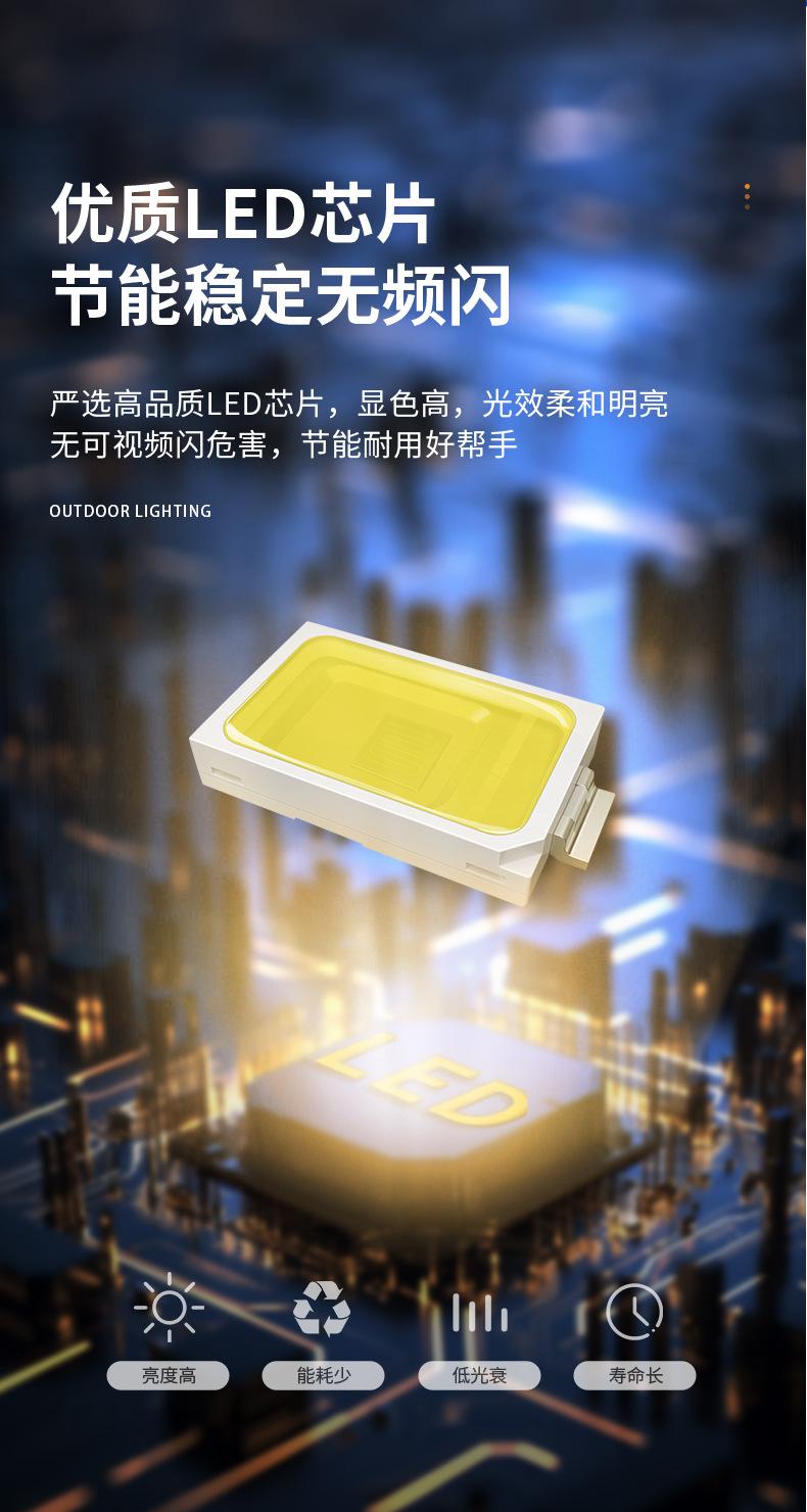 详情页_09.jpg