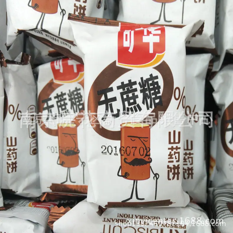 旷华06
