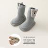 Otoño 2025 Nuevos Zapatos de Piso y Calcetines para Bebé Antideslizantes de Dibujos Animados Zapatos y Calcetines para Bebé y Niño Pequeño Calcetines de Media Caña con Muñeco Lindo