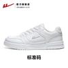 Zapatos de mujer Huili 2024 nuevos zapatos de invierno zapatillas rojas explosiones para mujer casuales de suela gruesa zapatos de tablero zapatos blancos