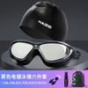 Gafas de Natación, Gafas de Natación Antivaho de Alta Definición, Gorro de Natación para Miopía, Set de Gafas de Natación, Equipo de Buceo para Hombres y Mujeres