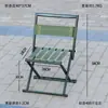 Silla Plegable, Taburete Plegable para Exteriores, Silla Portátil con Respaldo, Taburete Bajo para el Hogar, Taburete Plegable Pequeño, Silla de Pesca, Banco Pequeño