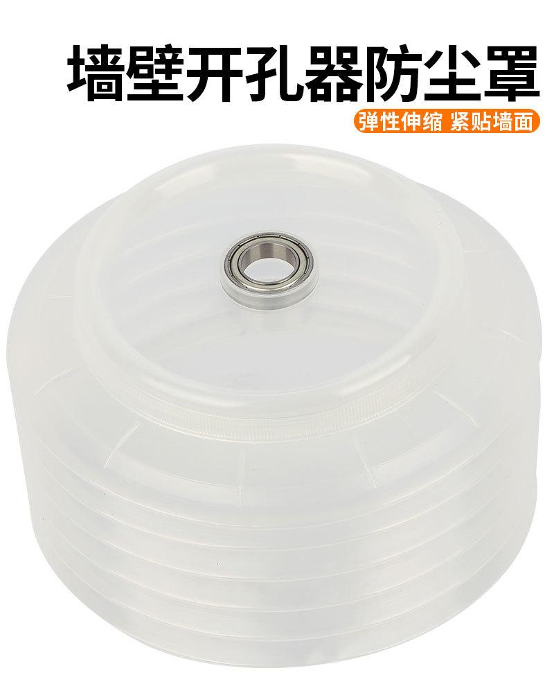 详情页_01.jpg