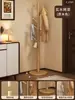 Cabideiro de Chão em Madeira Maciça para Quarto, Uso Doméstico, Cabideiro Simples de Chão, Cabide para Roupas e Bolsas Indoor