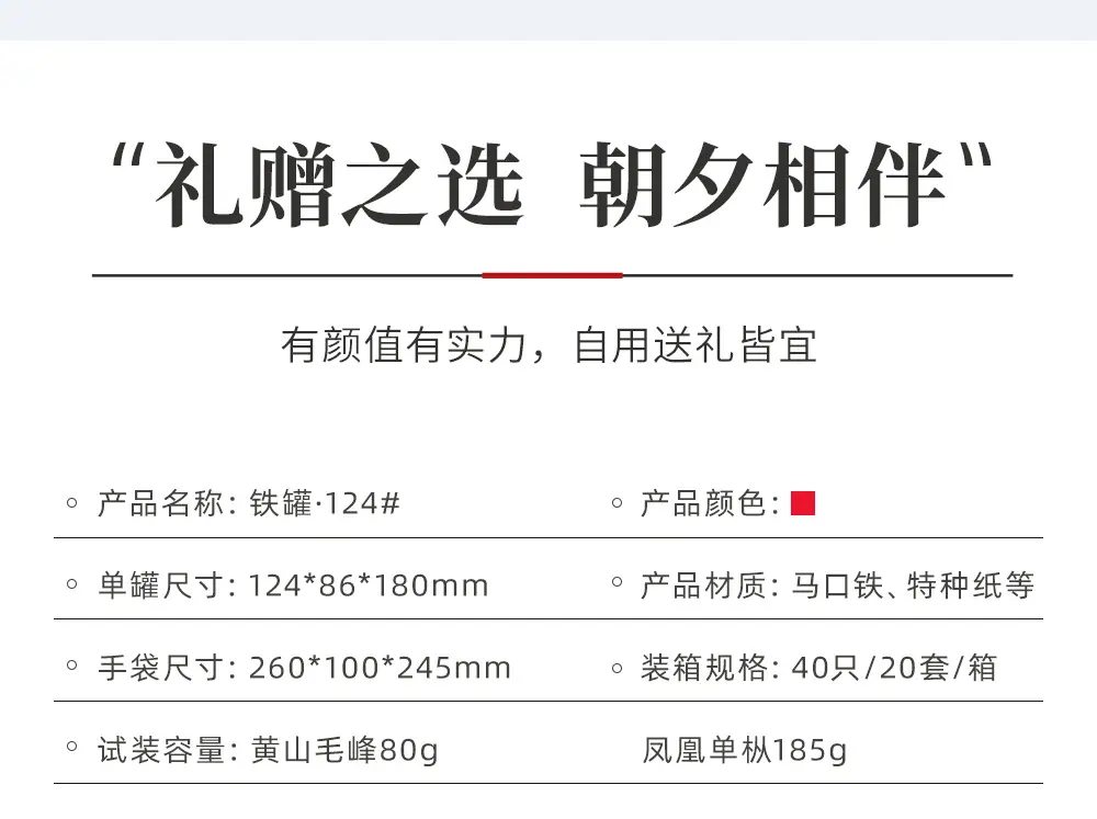 腰圆xq_03.jpg