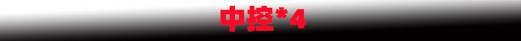 新样1.jpg