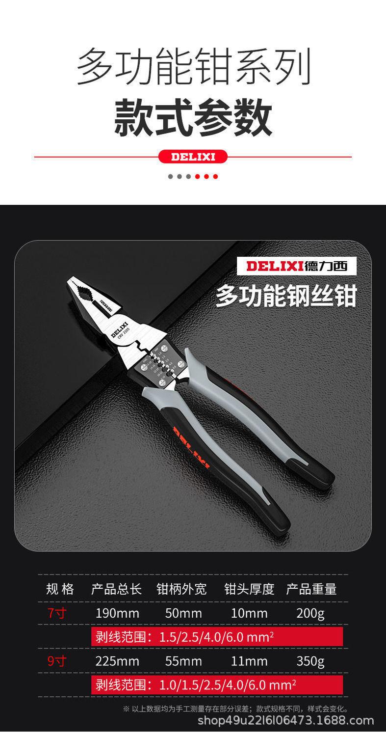 详情5.jpeg