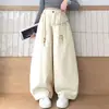Calça de Moletom Feminina Outono/Inverno 2026 Novo Estilo Calça de Menina Roupas de Outono Crianças Médias e Grandes Calça de Moletom Casual Esportiva Calça de Perna Curva