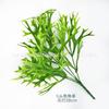 Grama de Galhada de Veado Artificial, Folhas Artificiais, Plantas Verdes Falsas, Buquês de Plantas Artificiais para Casamento, Exterior, Decoração de Casa e Enchimentos Decorativos