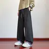 Pantalones casuales Dopamine de softshell para exteriores para parejas, corte recto, adelgazantes, versátiles, marca de moda otoño, elegantes pantalones de retazos