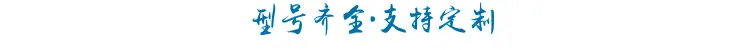 DN850气动矿浆取样机 随机选样时间可控 选矿厂用全自动矿浆取样器