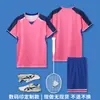 Conjunto de Ropa de Bádminton Personalizado Transferencia Térmica Campo de Entrenamiento Club Empresa Equipo Entrenamiento Secado Rápido Transpirable Ping Pong Ropa de Bádminton
