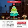 Decoraciones navideñas de dibujos animados, pegatinas electrostáticas para ventanas y puertas de cristal, decoraciones para tiendas, pegatinas de Santa Claus para ventanas, ambiente festivo