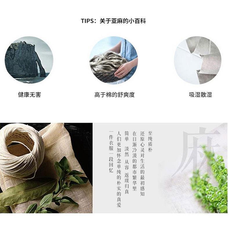 8107详情_04.jpg