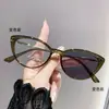 Gafas Planas Adelgazantes Sensibles Ojo de Gato Retro Únicas Que Cambian de Color Sentido Avanzado Transfronterizo Pueden Combinar con Gafas para Miopía