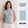Camiseta sin mangas de Tencel Lyocell para mujer, para llevar por dentro y por fuera, verano, cubre los laterales del busto, blanca, cuello redondo, corte ajustado, hombro ancho, top tipo camiseta sin mangas