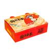 Caixa para viagem de frango frito coreano com tampa plana, à prova de óleo, para coxa de frango e asas de frango, caixa de papelão comercial descartável para atacado