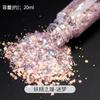Pupila de Hada Gradiente Fantasma Celebrante Cibernético Lentejuelas para Uñas Hecho a Mano Masha Cristal Goma Brillo Relleno diy