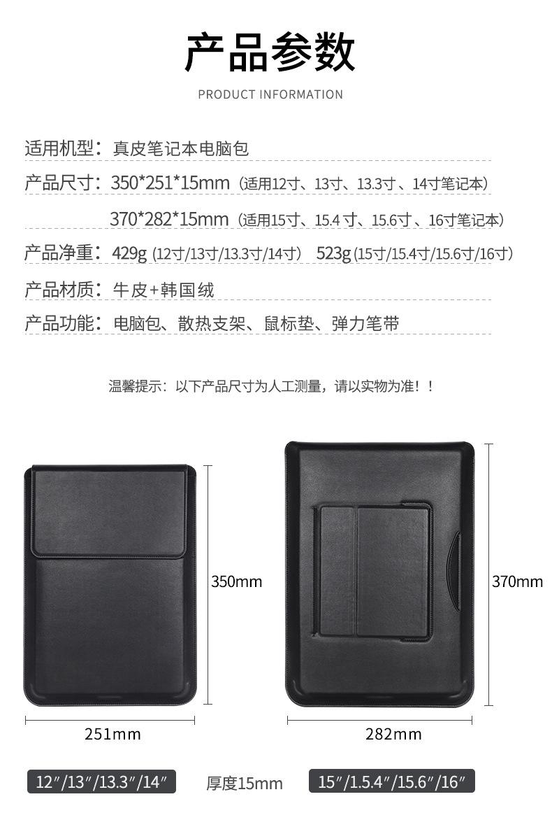 790-详情页-1_14.jpg