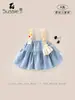 Roupas Infantis e para Bebês Meninas Verão Novo Estilo Classe A Top com Suspensório Xadrez Estilo Coreano Moda Infantil