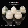 Bodhi Verde Desgastado Piel Yin Bodhi Degradado Verde Leche Bodhi diy Calabaza Tallada a Mano Agujero Cielo y Tierra Pulsera de Cuentas de Buda Accesorios