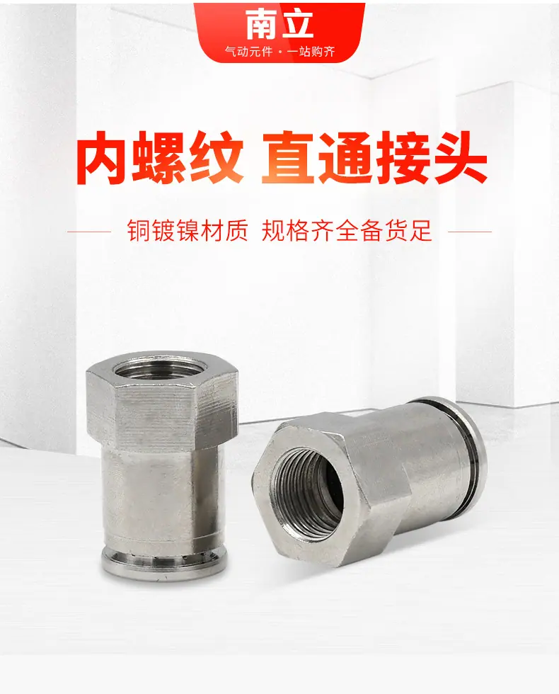 详情页_02.jpg