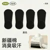 Calcetines invisibles para hombre de algodón de Xinjiang, calcetines de barco de negocios, color liso, versátiles, estilo casual deportivo, talón antideslizante de silicona, calcetines cortos de verano