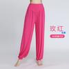 Yoga Solto Modal Modelador Dança Esporte Fitness Tai Chi Prática Calças Lanterna Cintura Alta Mulheres Perna Larga Punho