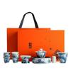 Conjunto de Chá Kung Fu de Cerâmica para Casa com Tigela Coberta Conjunto de Bule Porcelana Azul e Branca Retro Chinesa Luxo Acessível Caixa de Presente de Alta Qualidade