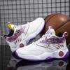 Zapatos de baloncesto para hombre tendencia casual tenis Joker zapatos de estudiante transpirables aumentados antideslizantes resistentes al desgaste zapatos al por mayor generación