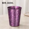 Vaso de agua tipo flor de hielo de titanio puro, 380 ml, saludable y sin recubrimiento, adecuado para uso doméstico y de oficina, ligero, taza de café de titanio puro para la oficina
