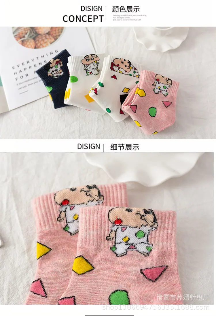 潮袜1_07.jpg