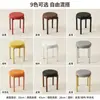 Banqueta Minimalista Italiana para Jantar Doméstica Banqueta de Designer Levemente Luxuosa Simples Reforçada Moderna Retrô Francês Banqueta para Mesa de Jantar