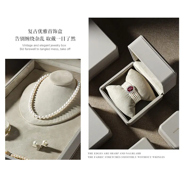 详情页-_12.jpg
