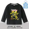Ropa nueva de dibujos animados para niños, camiseta de manga larga de algodón puro para niños, camiseta básica para bebés y niños pequeños de primavera y otoño 2026, moderna 7