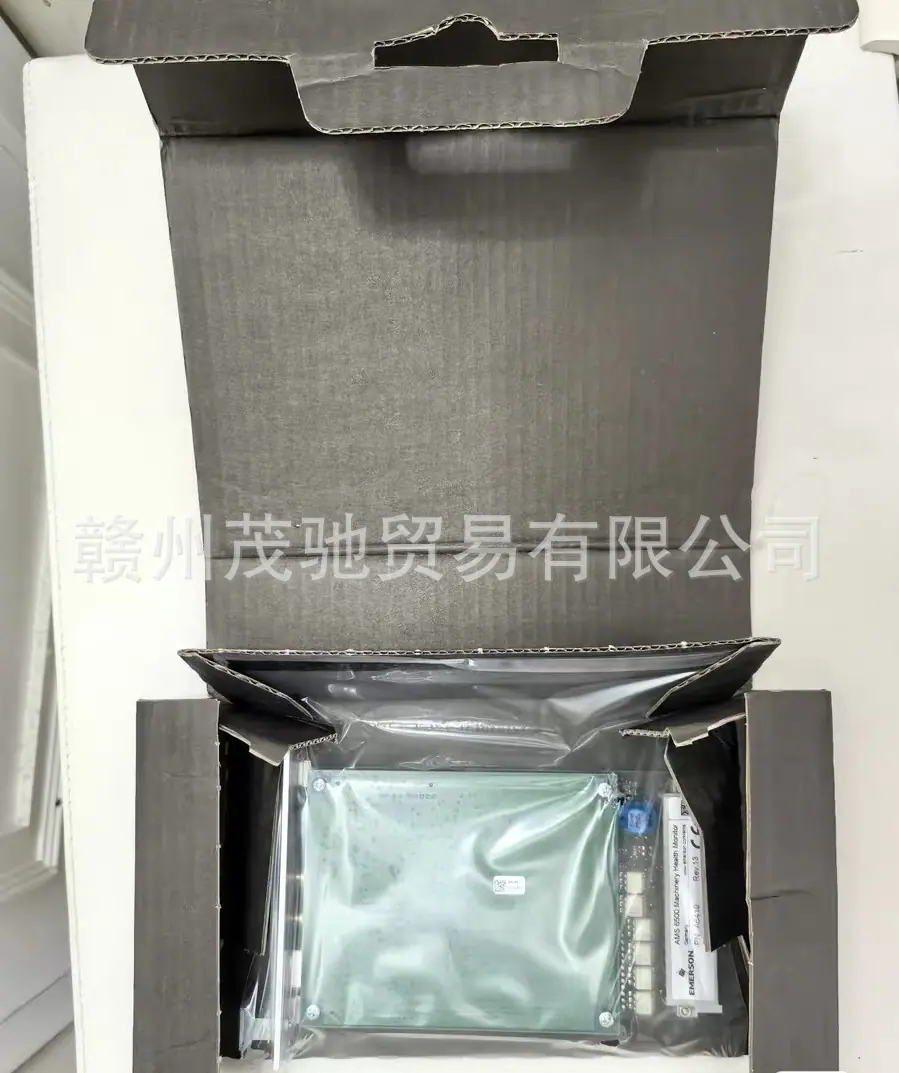 艾默生振动卡件epro A6410-2